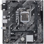 Материнская плата ASUS PRIME H510M-E черный