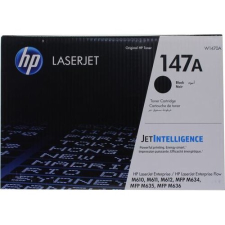Тонер-картридж лазерный HP 147A (W1470A) черный (повышенная емкость) (с чипом)
