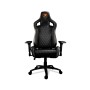Кресло игровое Cougar ARMOR-S Black (3MASBNXB.0001) черный