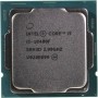 Процессор Intel Core i5-10400F BOX c кулером (BX8070110400F) серый