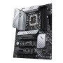 Материнская плата ASUS PRIME Z690-P D4 белый