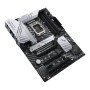 Материнская плата ASUS PRIME Z690-P D4 белый