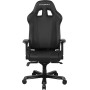 Кресло игровое DX Racer GC/K99/N (GC-K99-N-A3-01) черный