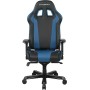 Кресло игровое DX Racer GC/K99/NB (GC-K99-NB-A3-01) черно-синий