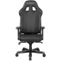 Кресло игровое DX Racer GC/K99/NG (GC-K99-NG-A3-01) черный