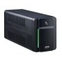 ИБП APC Back-UPS BX950MI черный (С АККУМУЛЯТОРОМ)