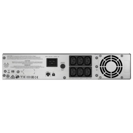 ИБП APC Smart-UPS 2000VA 2U (SMC2000I-2U) серый (С АККУМУЛЯТОРОМ)