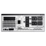 ИБП APC Smart-UPS X 2200 (SMX2200HV) черный (С АККУМУЛЯТОРОМ)