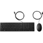 Клавиатура + мышь проводная HP 320MK (9SR36AA) черный