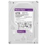 8 ТБ Жесткий диск Western Digital Purple Pro (WD8001PURP) серый