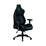 Кресло игровое Razer Iskur XL (RZ38-03950100-R3G1) черный