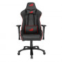 Кресло игровое ASUS SL200 ROG CORE (90GC00I0-MSG010) черный