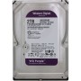 2000 ГБ HDD диск Western Digital Purple (WD22PURZ) фиолетовый