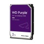 2000 ГБ HDD диск Western Digital Purple (WD22PURZ) фиолетовый