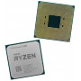 Процессор AMD Ryzen 5 5600 BOX с кулером (100-100000927BOX) серый