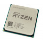 Процессор AMD Ryzen 7 2700X BOX с кулером (YD270XBGAFBOX) серый