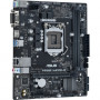 Материнская плата ASUS PRIME H410M-R-SI черный