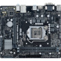 Материнская плата ASUS PRIME H410M-R-SI черный
