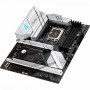 Материнская плата Asus ROG STRIX B660-A GAMING WIFI белый