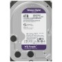 4 ТБ Жесткий диск Western Digital Purple (WD42PURZ) фиолетовый