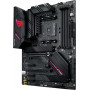 Материнская плата ASUS ROG STRIX B550-F GAMING (90MB14S0-M0EAY0) черный