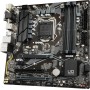Материнская плата Gigabyte B560M D3H черный