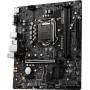 Материнская плата MSI B560M PRO-E черный