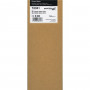 Картридж струйный Epson T6941 (C13T694100) черный