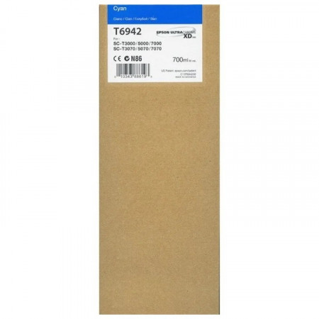 Картридж струйный Epson T6942 (C13T694200) голубой (повышенная емкость)