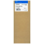 Картридж струйный Epson T6942 (C13T694200) голубой (повышенная емкость)