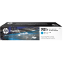 Картридж струйный HP 981Y (L0R13A) голубой (повышенная емкость) (с чипом)
