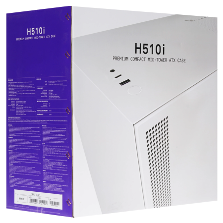 Корпус NZXT H510i (CA-H510I-W1) белый