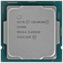 Процессор Intel Celeron G5900 OEM (CM8070104292110)
