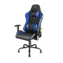 Кресло игровое Trust GXT 707B Resto (22526) черно-синий