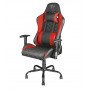 Кресло игровое Trust GXT 707R Resto красный