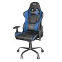 Кресло игровое Trust GXT 708B Resto (24435) черно-синий
