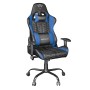 Кресло игровое Trust GXT 708B Resto (24435) черно-синий