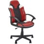 Кресло игровое XRocker Saturn (SATURN RED) черно-красный