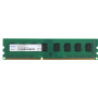 Оперативная память Netac BASIC (PC3-1600 8G) 8 ГБ зеленый