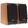 Колонки Microlab B77BT черно-коричневый