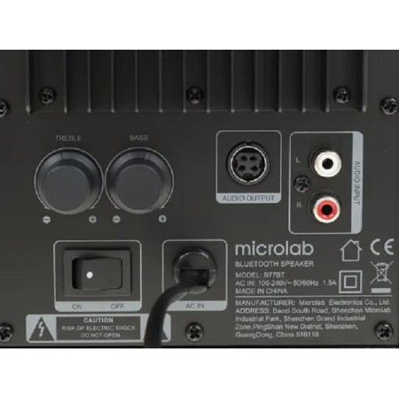 Колонки Microlab B77BT черно-коричневый