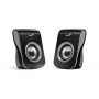 Колонки Genius SP-Q180 темно-серый