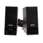 Колонки SVEN SPS-604 (SV-0120604BK) черный