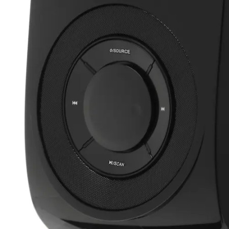 Колонки SVEN MS-2020 (SV-018788) черный