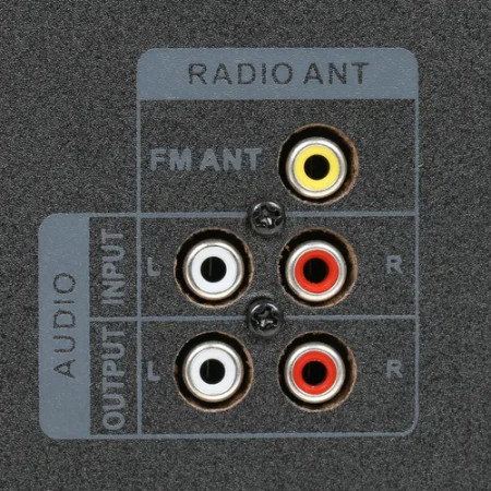 Колонки SVEN MS-2080 (SV-018771) черный