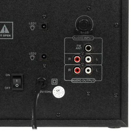Колонки SVEN MS-2085 (SV-020101) черный