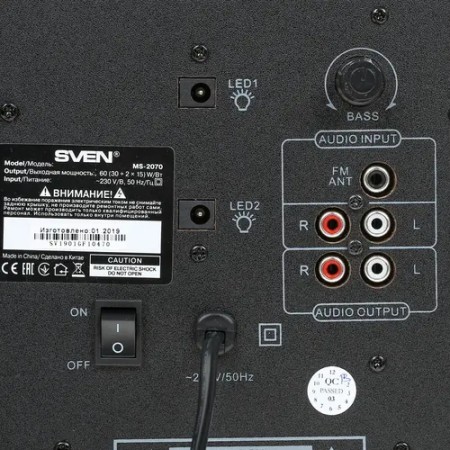 Колонки SVEN MS-2070 (SV-018030) черный
