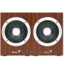 Колонки Genius SP-HF280 WOOD коричневый