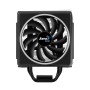 Кулер Aerocool Cylon 4 ARGB PWM 4P (ACTC-CL30410.06) черный