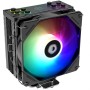 Кулер ID-COOLING SE-224-XT ARGB V3 черный